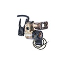 Pfeilauflage Ultra Rest Camo Hoyt (RH)