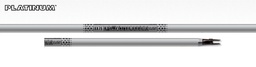 Tige de flèche XX75 Platinum Plus Easton